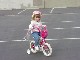 Trike-A-Thon #10